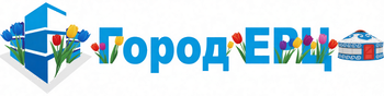 Gorod ERC Logo
